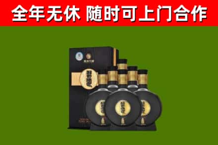 大同市回收习酒